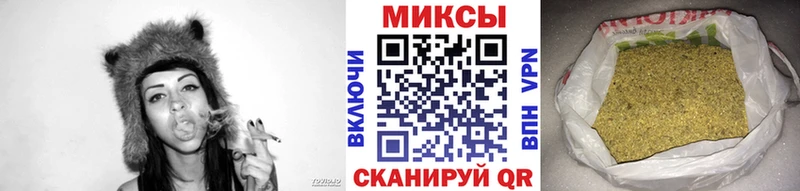 БУТИРАТ вода  Купить где  Михайловск 