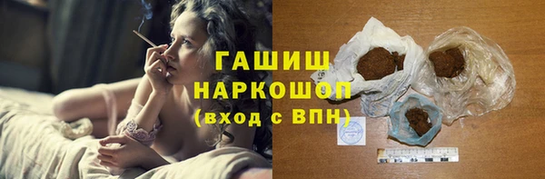прущая мука Волосово