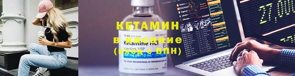 гашишное масло Володарск