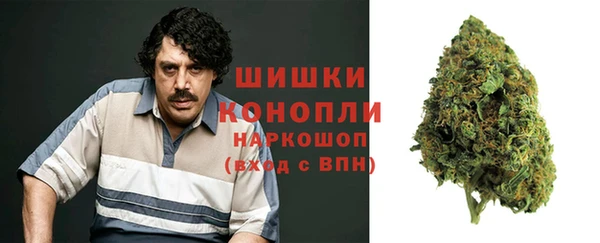 прущая мука Волосово
