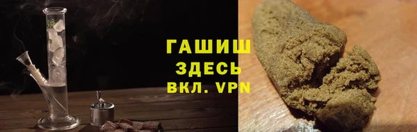прущая мука Волосово