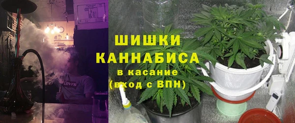 прущая мука Волосово