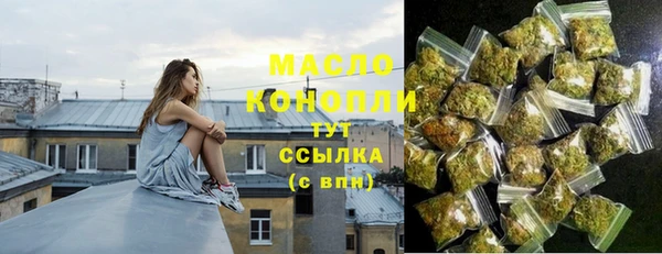 прущая мука Волосово