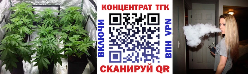 Купить закладки  Михайловск  Дистиллят ТГК жижа 